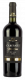 imperial vin cab sauv 750 ml